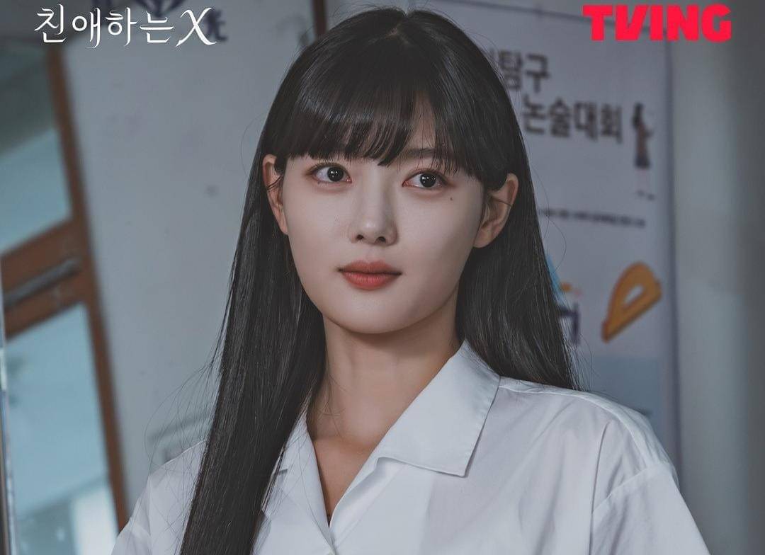 Kim Yoo Jung di drama Dear X
