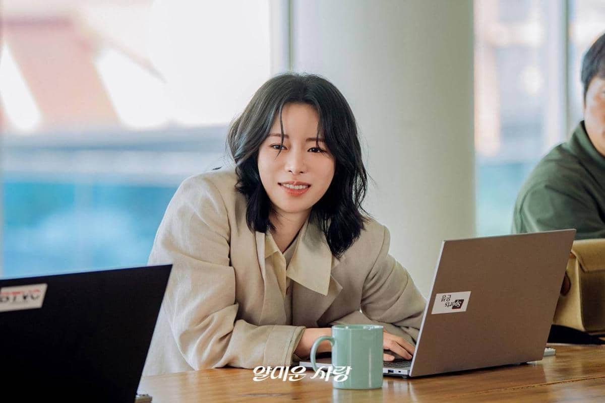 Cuplikan drama Korea Nice to Not Meet You