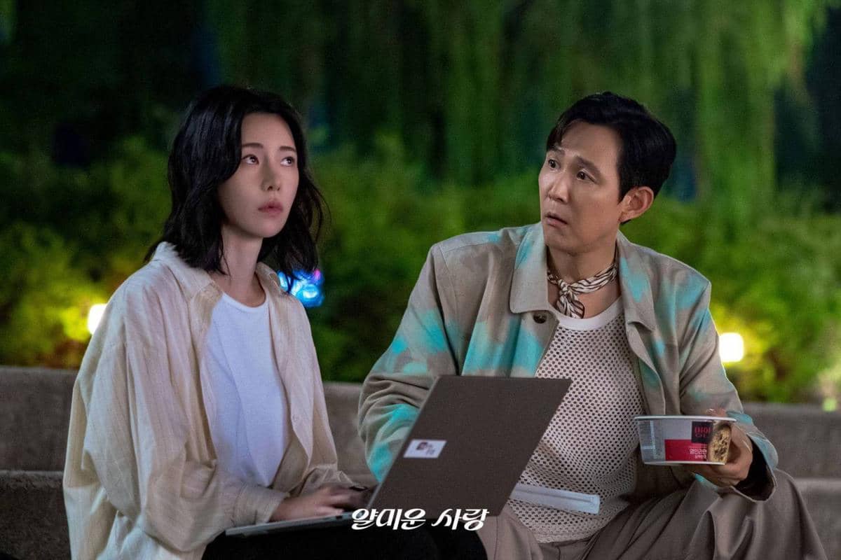 Cuplikan drama Korea Nice to Not Meet You