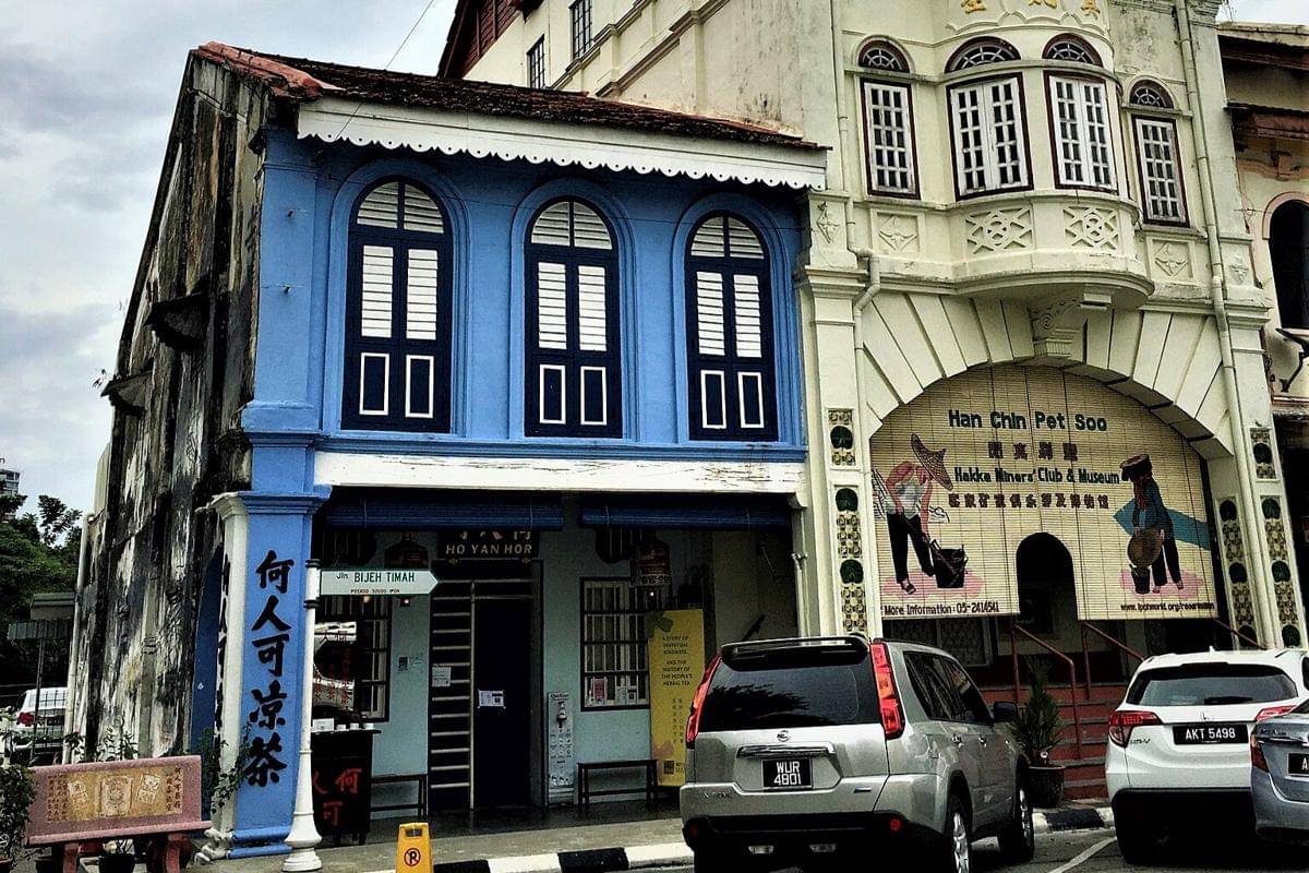 Museum Ho Yan Hor, Ipoh, Malaysia