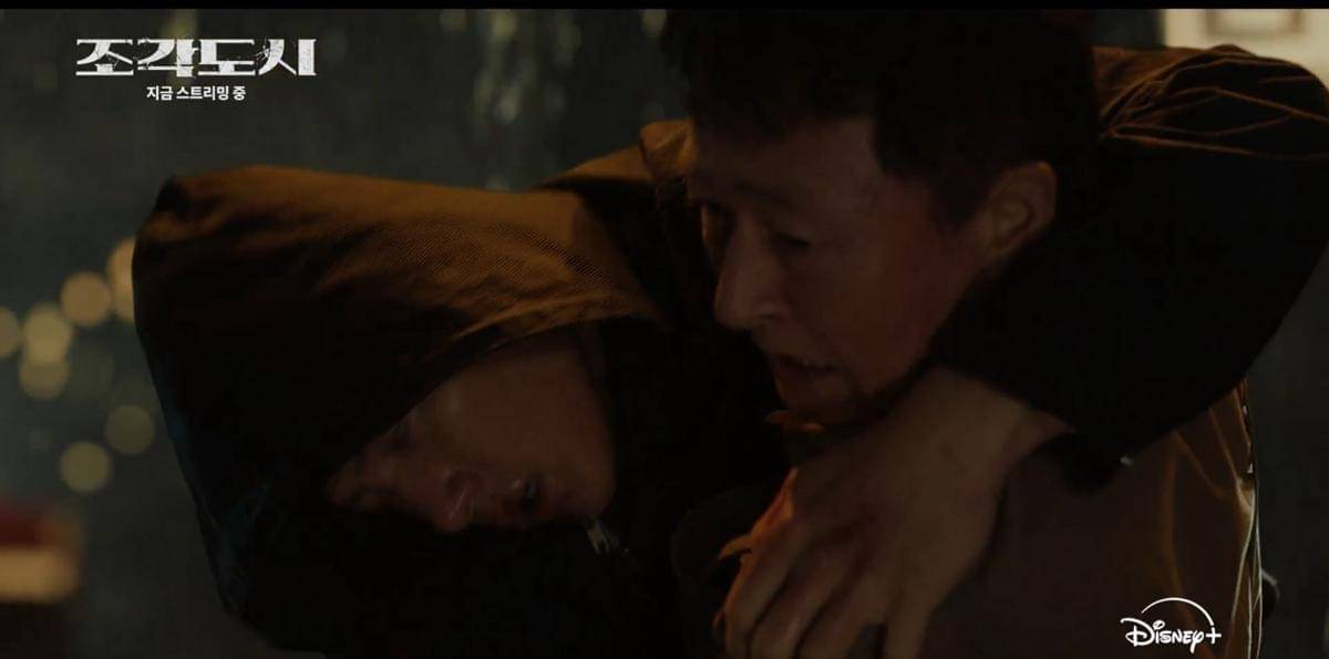 still cut drama Korea The Manipulated