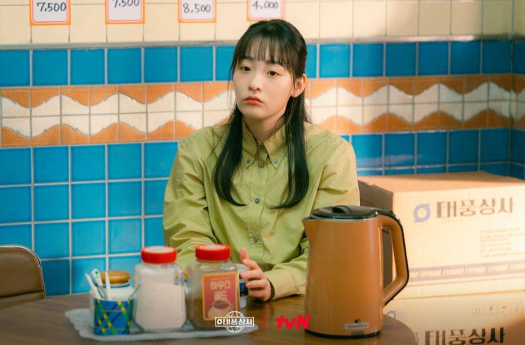 Cuplikan drakor Typhoon Family