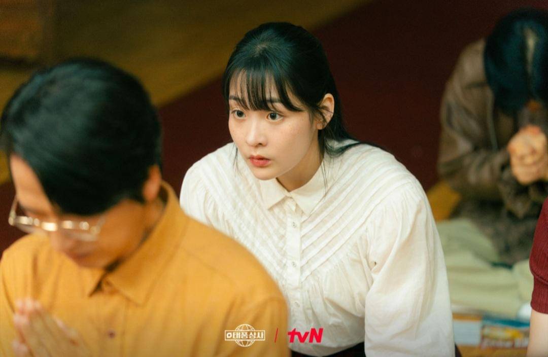 Cuplikan drakor Typhoon Family