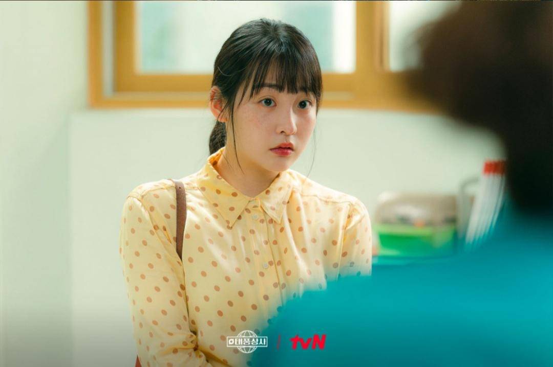 Cuplikan drakor Typhoon Family