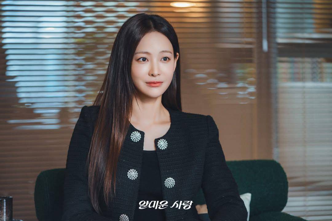 Still cut Nice to Not Meet You