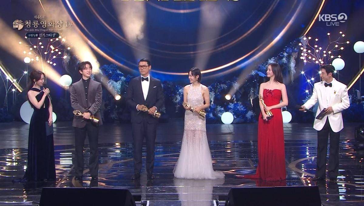 Blue Dragon Awards 2025