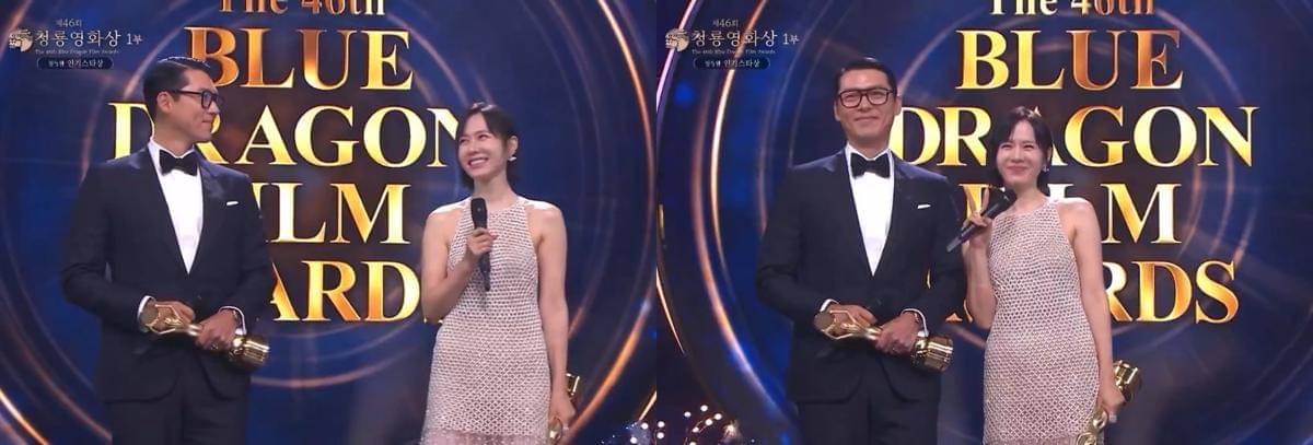 Hyun Bin dan Son Ye Jin di Blue Dragon Film Awards 2025