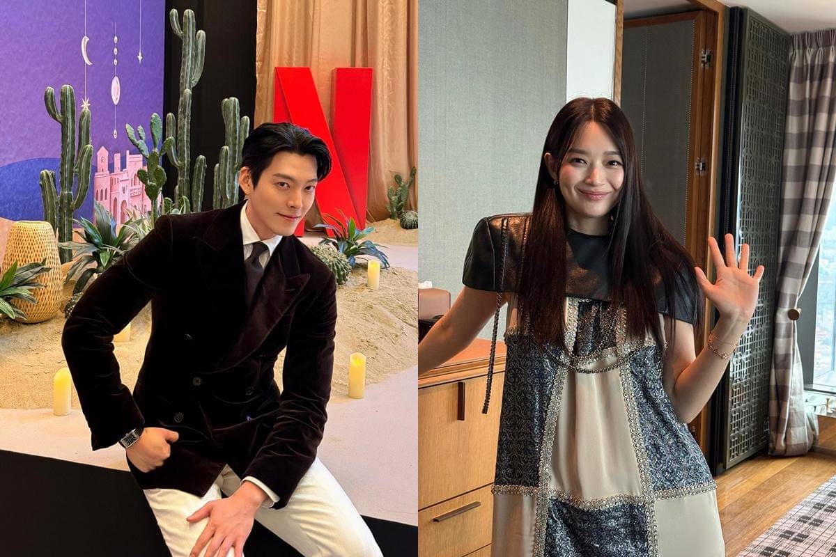 Kim Woo Bin dan Shin Min Ah