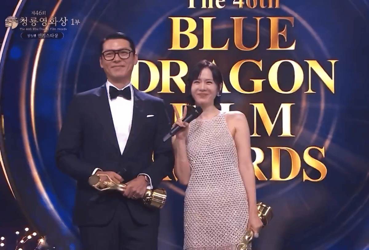 Hyun Bin dan Son Ye Jin di Blue Dragon Film Awards 2025
