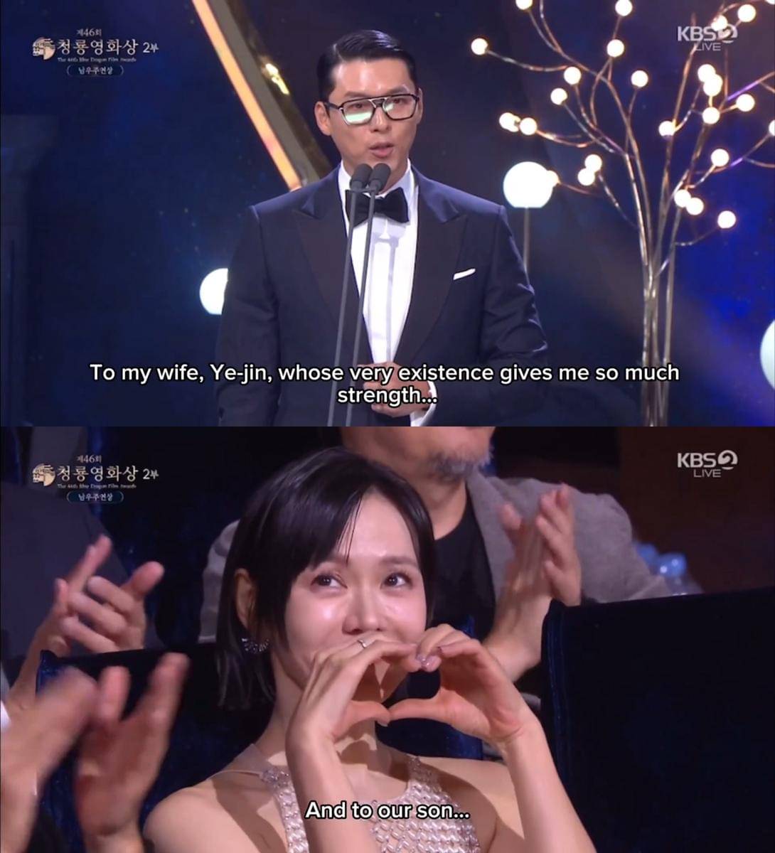 Hyun Bin dan Son Ye Jin di Blue Dragon Film Awards 2025