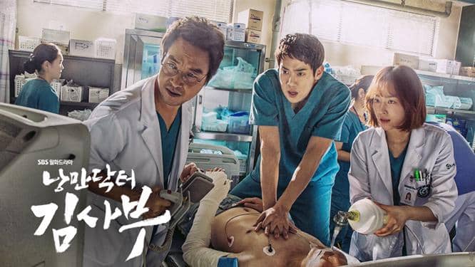 Drama Korea Dr. Romantic