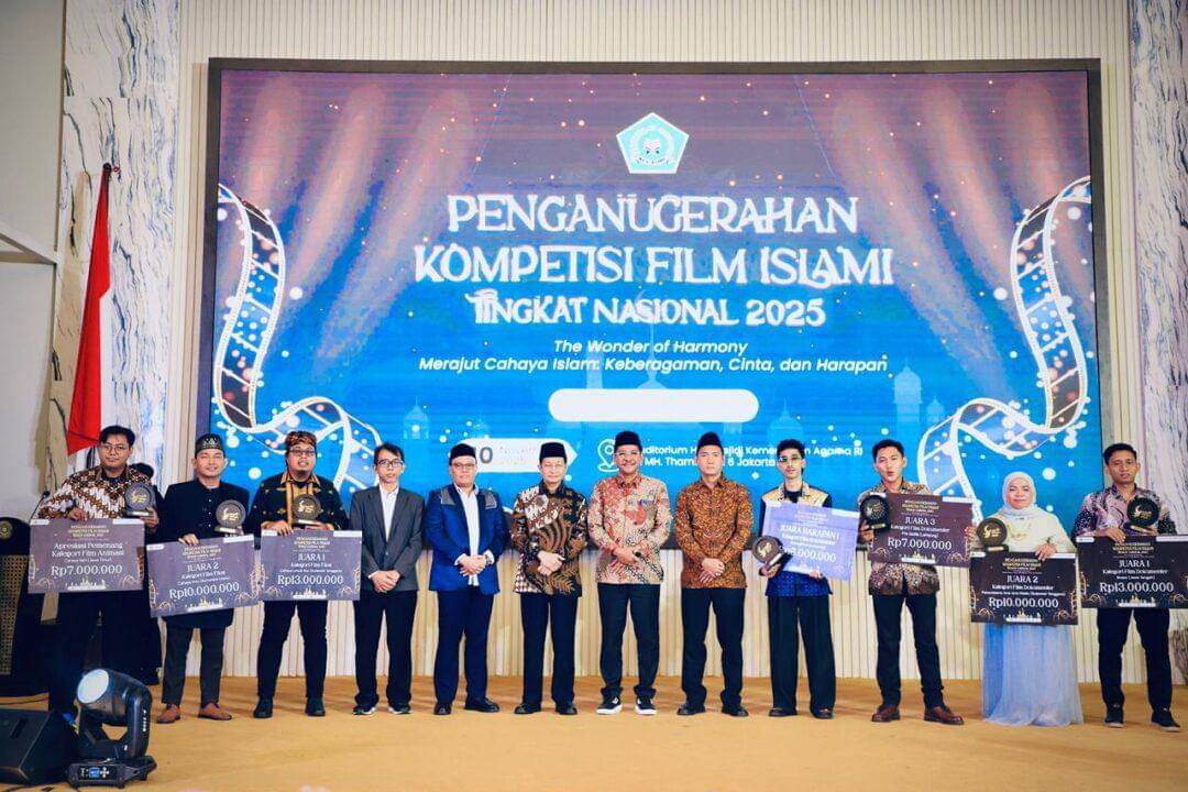 Film dokumenter berjudul Belangikhan karya mahasiswa Prodi Komunikasi dan Penyiaran Islam Fakultas Dakwah dan Ilmu Komunikasi UIN Raden Intan Lampung berhasil meraih Juara Harapan 1 pada Kompetisi Film Islami Tingkat Nasional 2025
