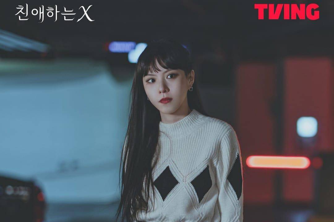 still cut drama Dear X