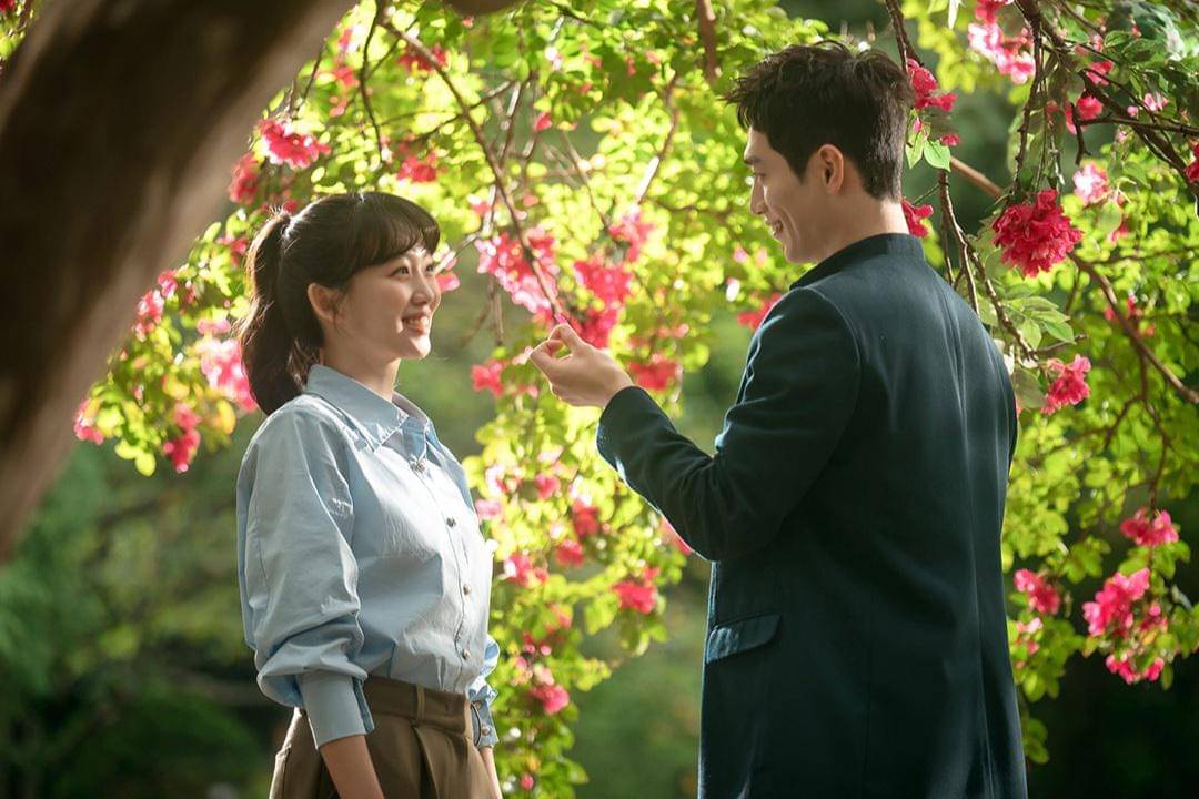 Undercover High School