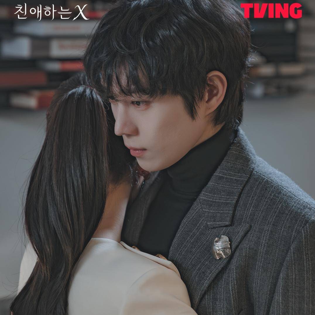 still cut drakor Dear X 