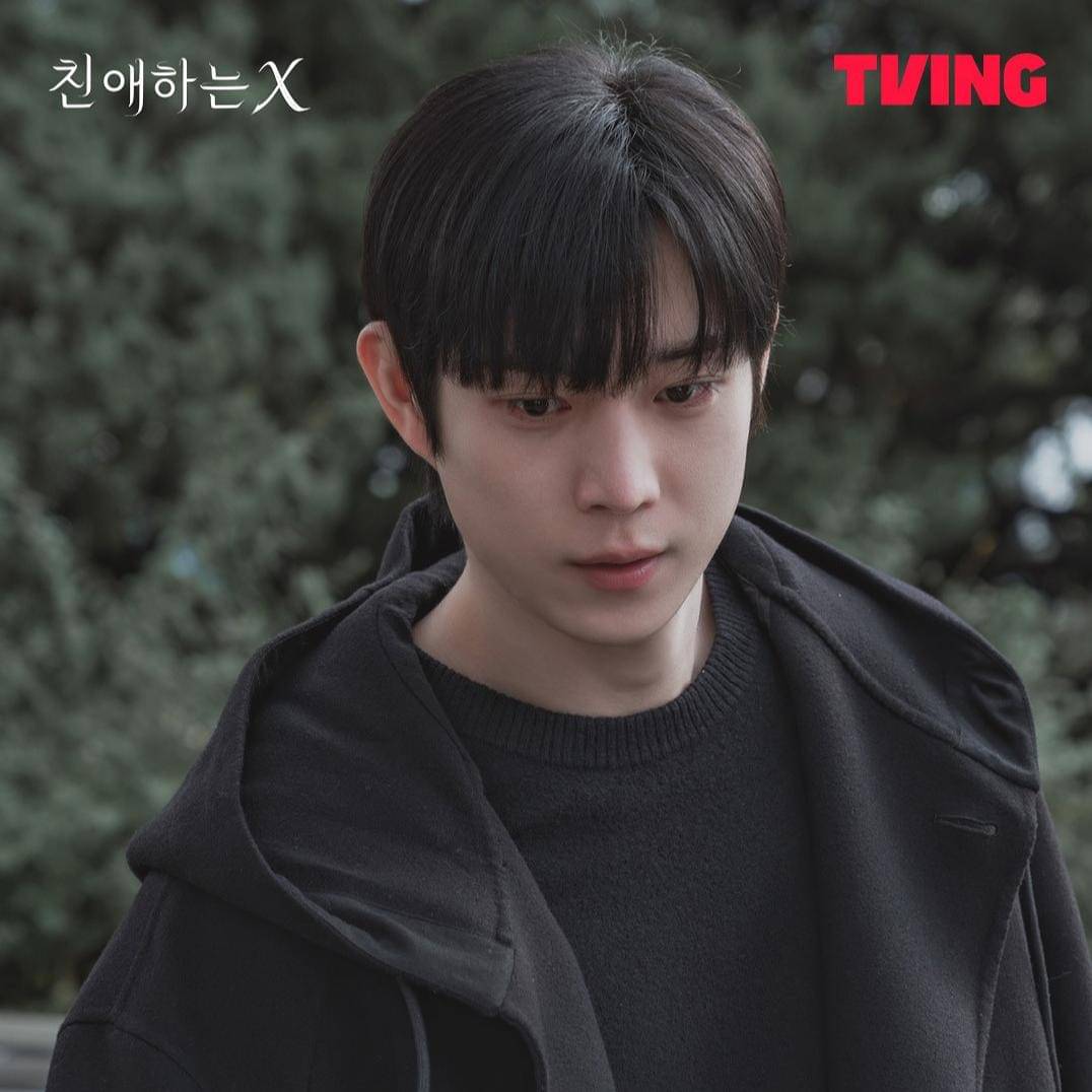 still cut drakor Dear X