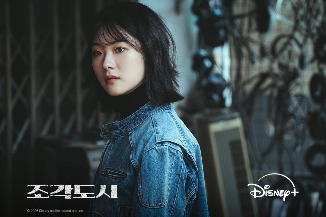 still cut drama The Manipulated 