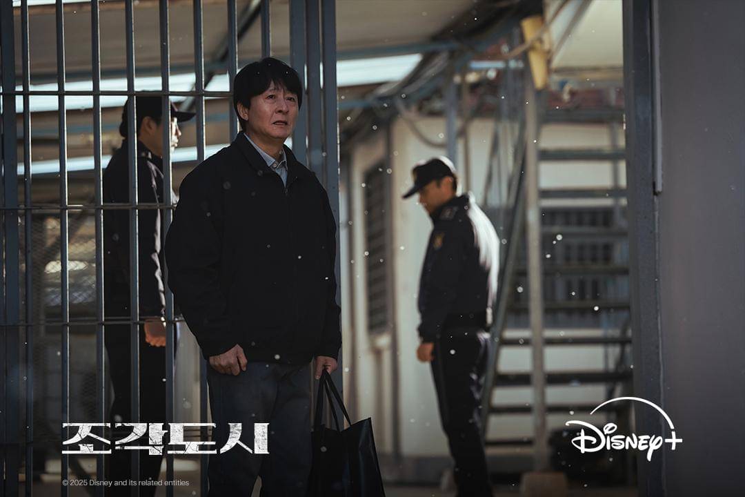 still cut drama The Manipulated 