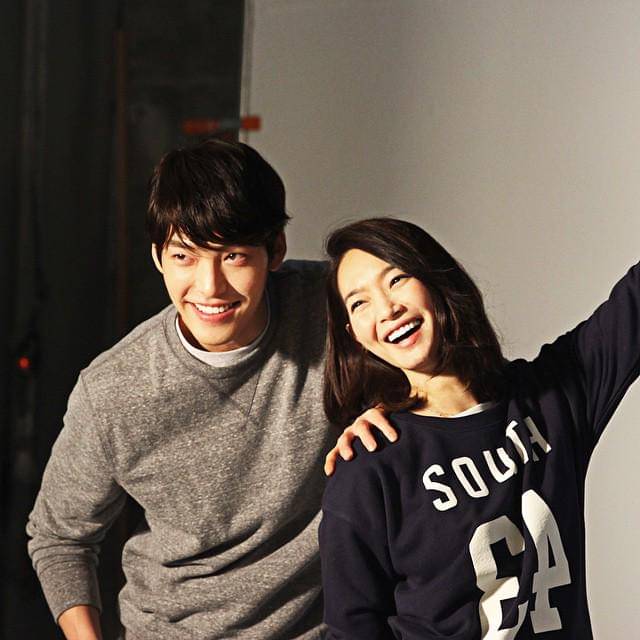 Kim Woo Bin dan Shin Min Ah