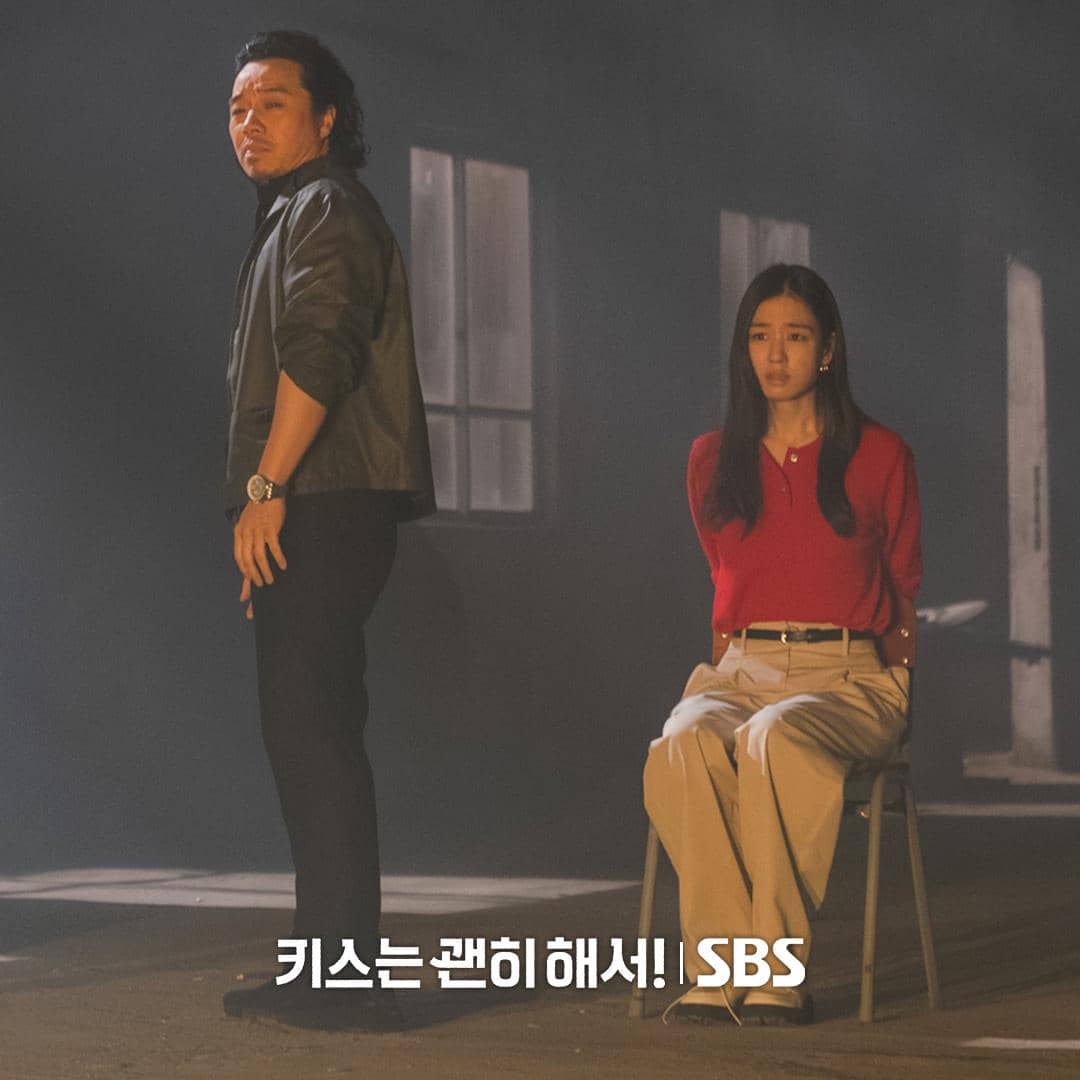 still cut drama Dynamite Kiss