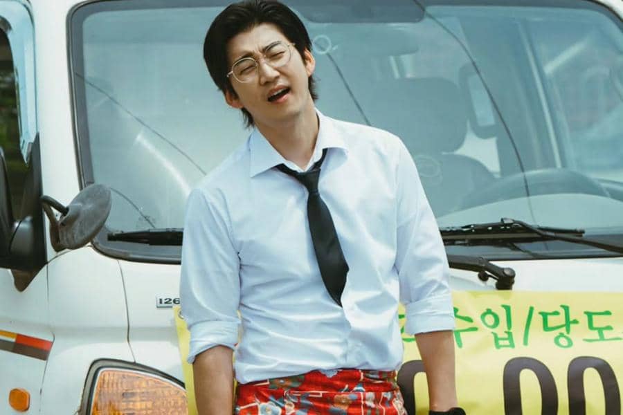 still cut drama Korea Heroes Next Door 