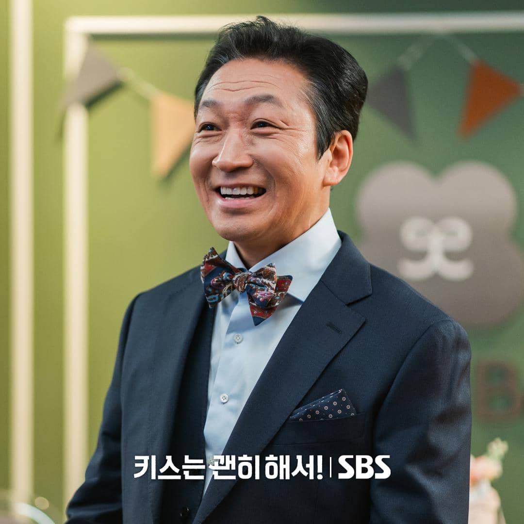 Drakor Dynamite Kiss