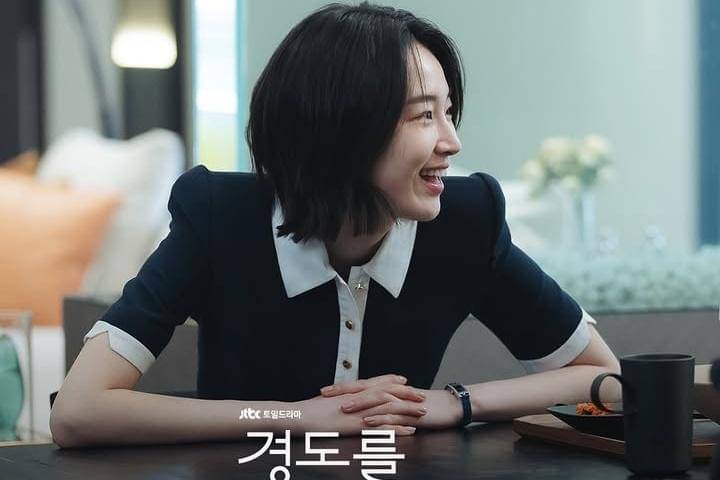 Drakor Surely Tomorrow