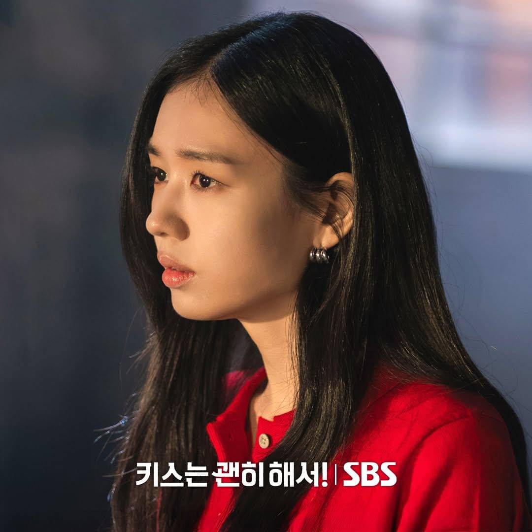 cuplikan drama Dynamite Kiss