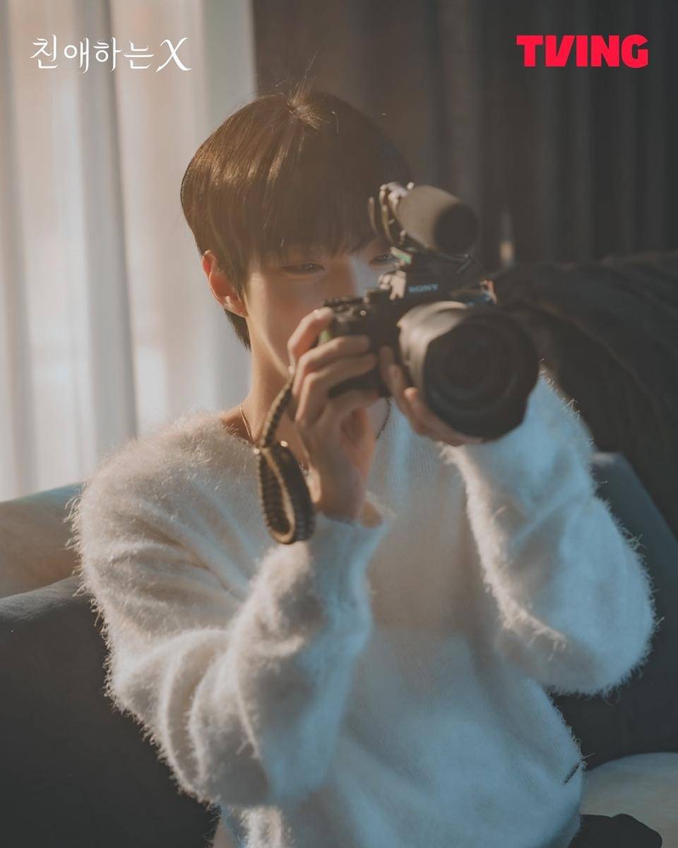 cuplikan drama Dear X.