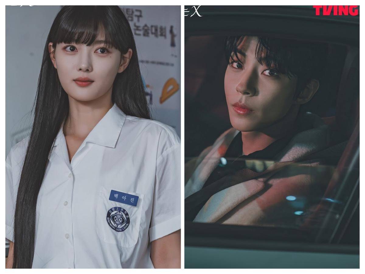 cuplikan drama Dear X.