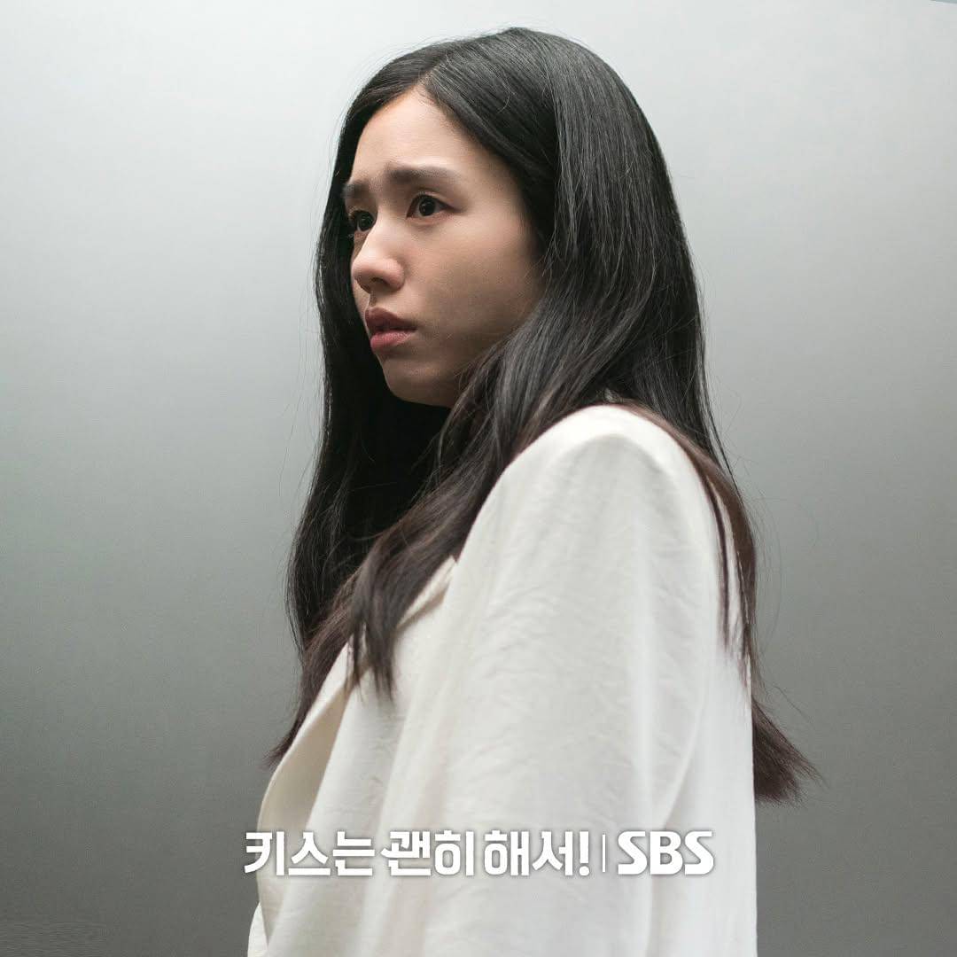 cuplikan drama Dynamite Kiss