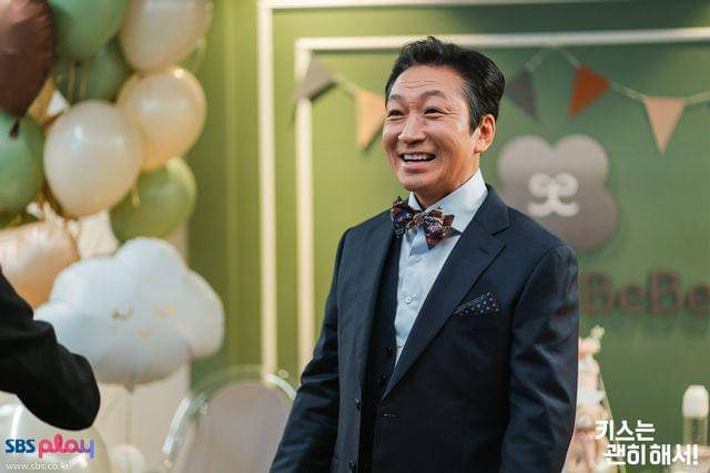 cuplikan drakor Dynamite Kiss