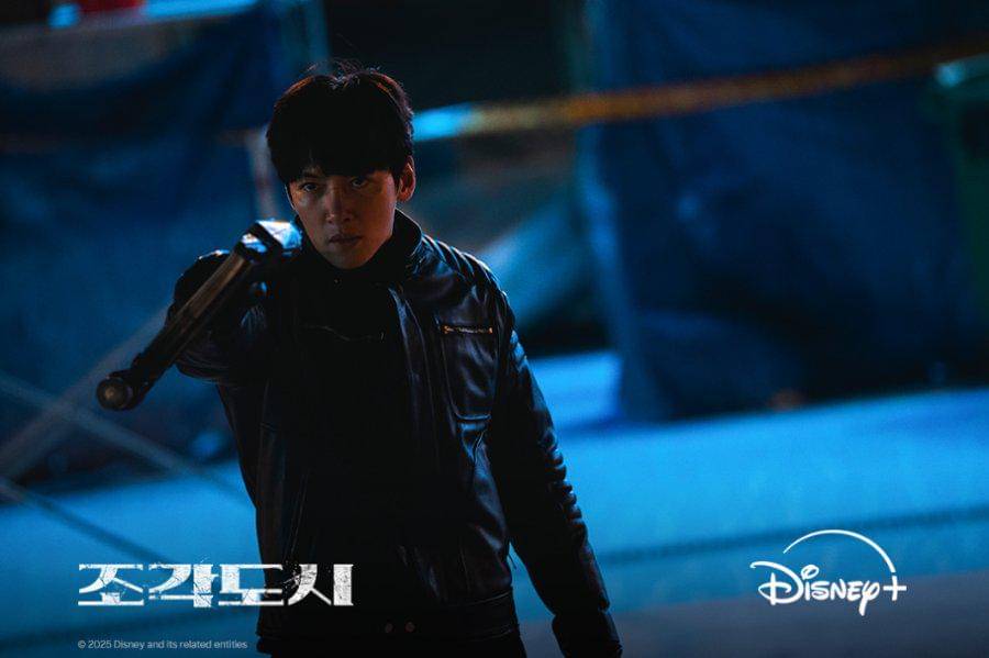 Still cut The Manipulated