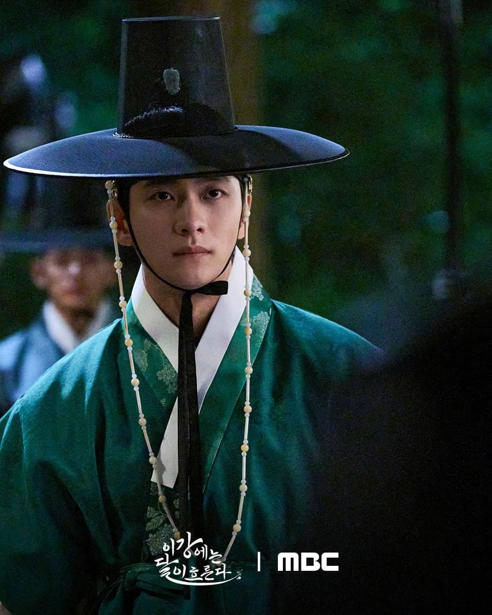 cuplikan drama Moon River 