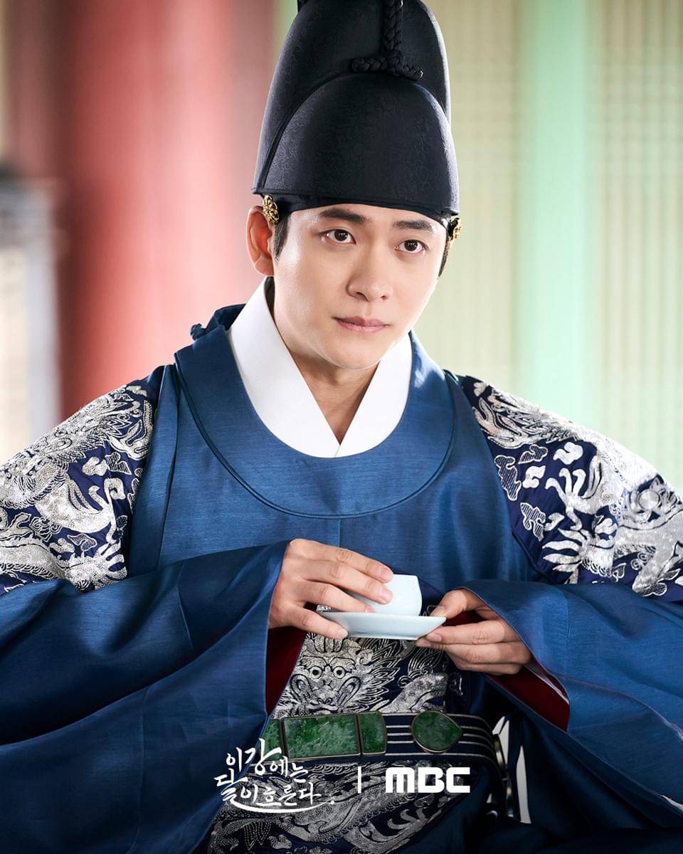 cuplikan drama Moon River