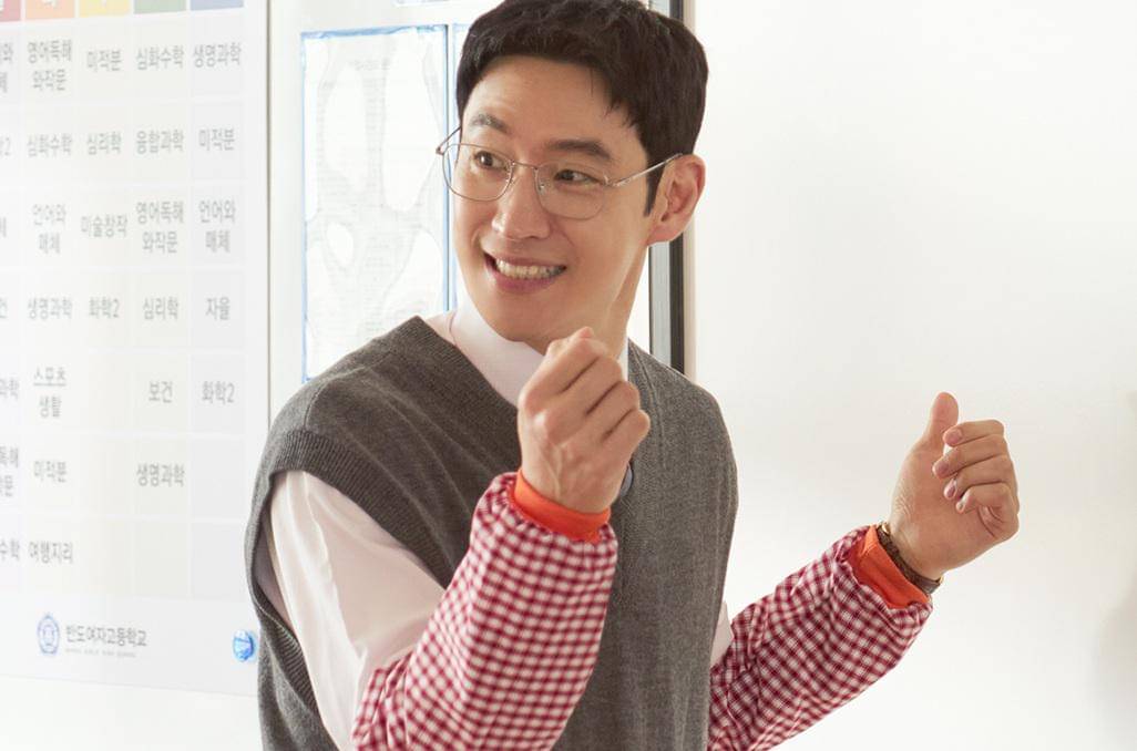 still cut drama Korea Taxi Driver 3