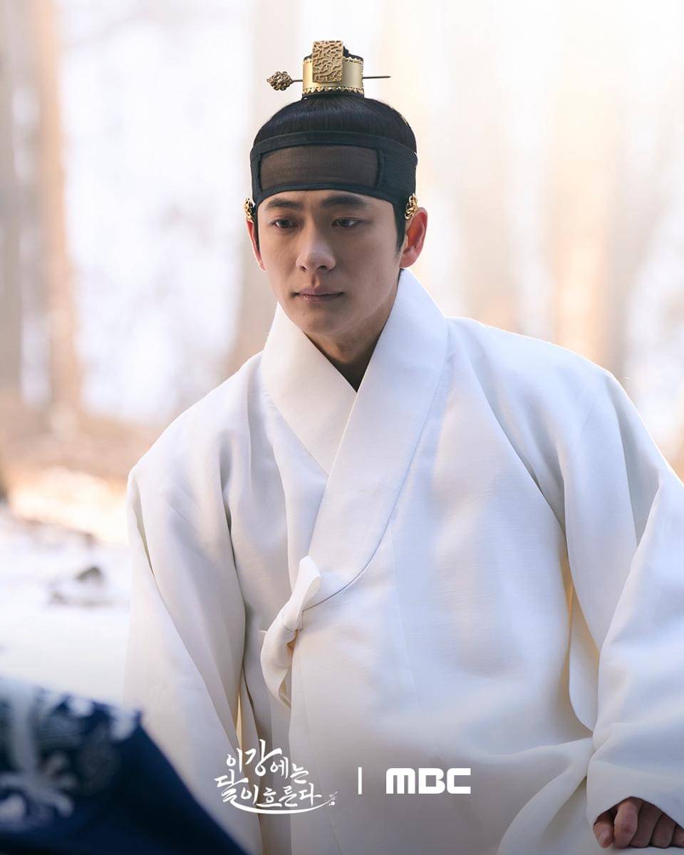 cuplikan drama Moon River 