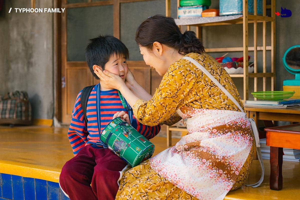 Kwon Eun Seong dan Kim Ji Young di Typhoon Family