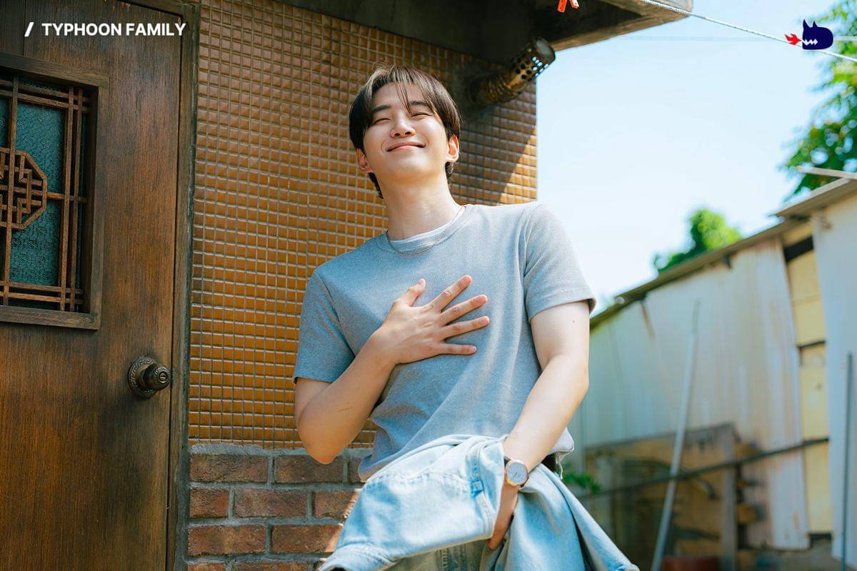 Lee Junho di Typhoon Family