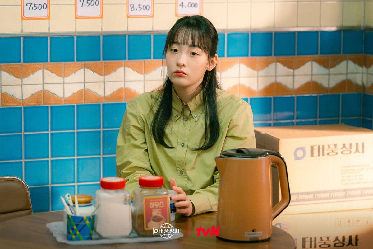 Kim Min Ha di Typhoon Family