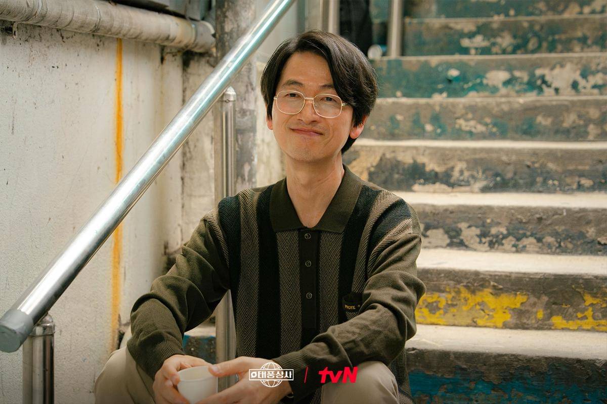 Kim Song Il di Typhoon Family