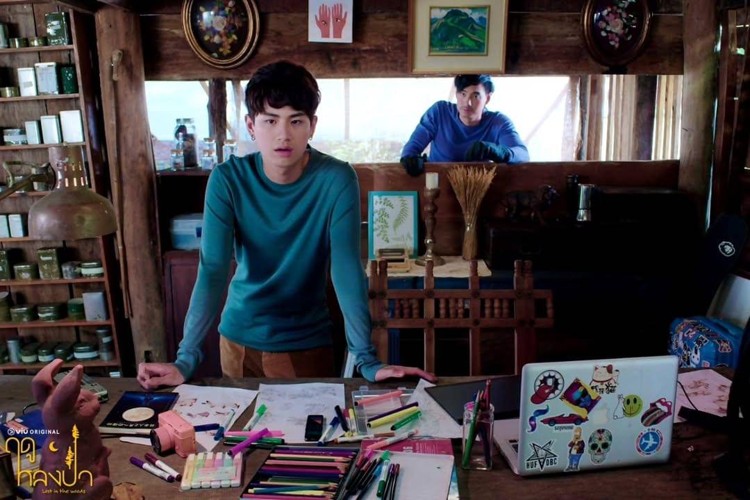 cuplikan Lost in the Woods