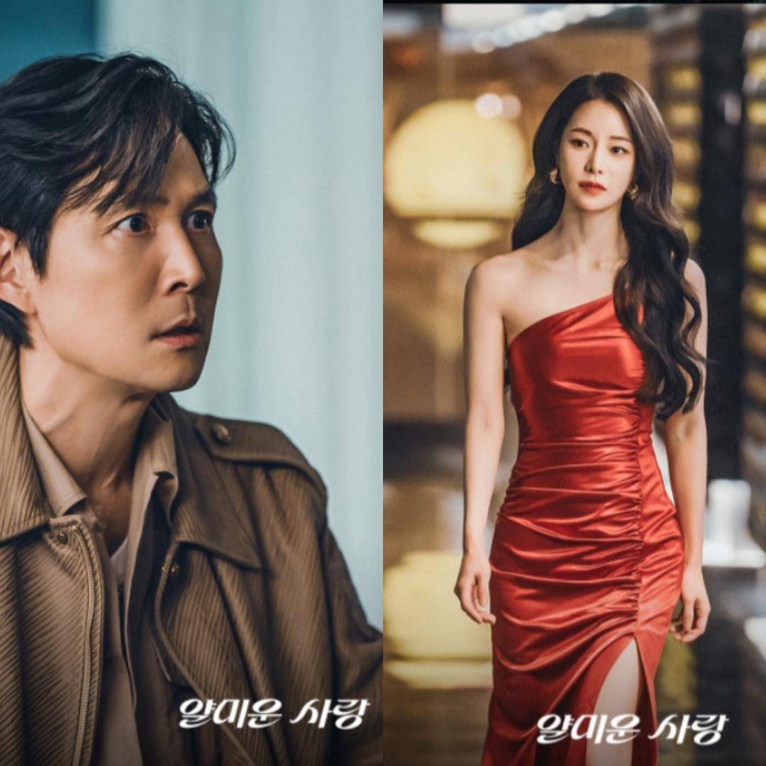 cuplikan drama Nice to Not Meet You