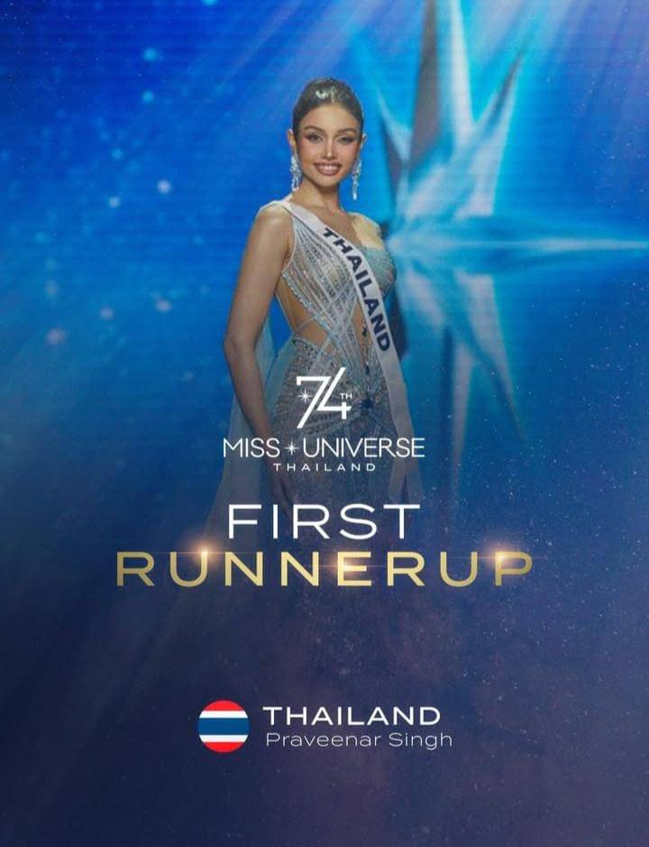 Veena Praveenar Singh