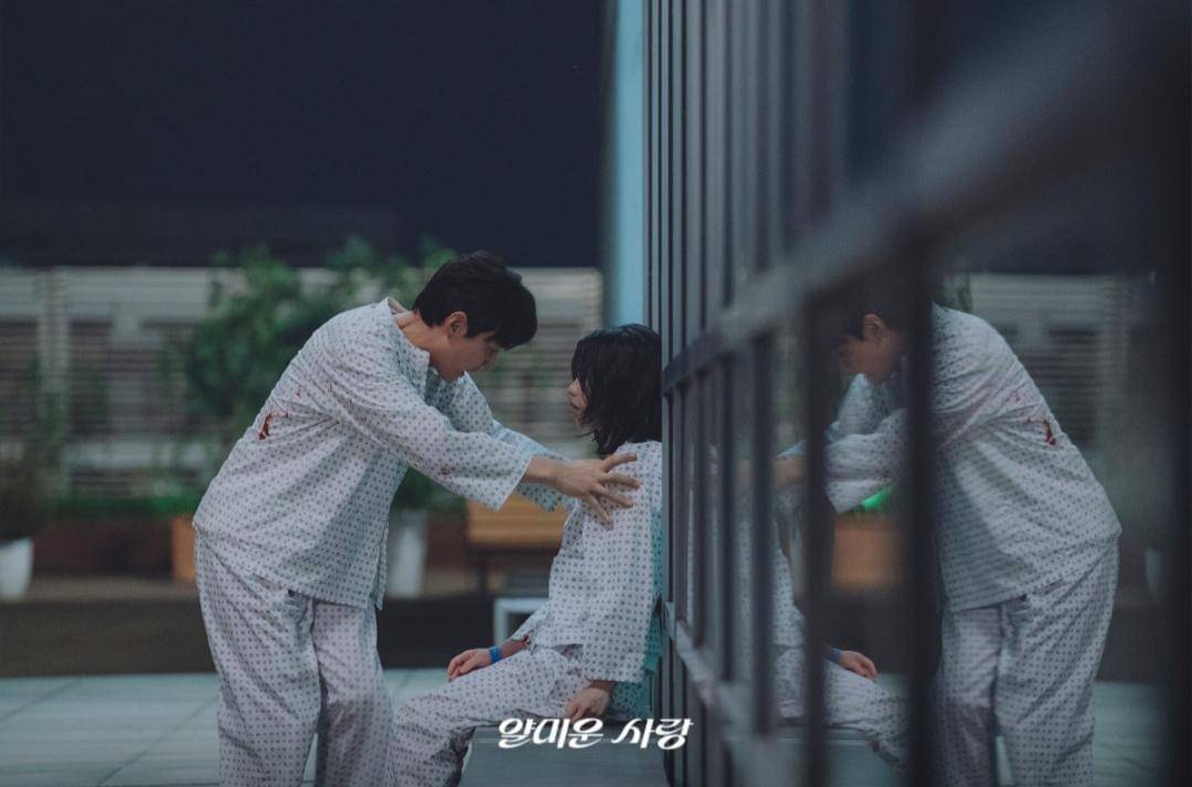 cuplikan drama Nice to Not Meet You