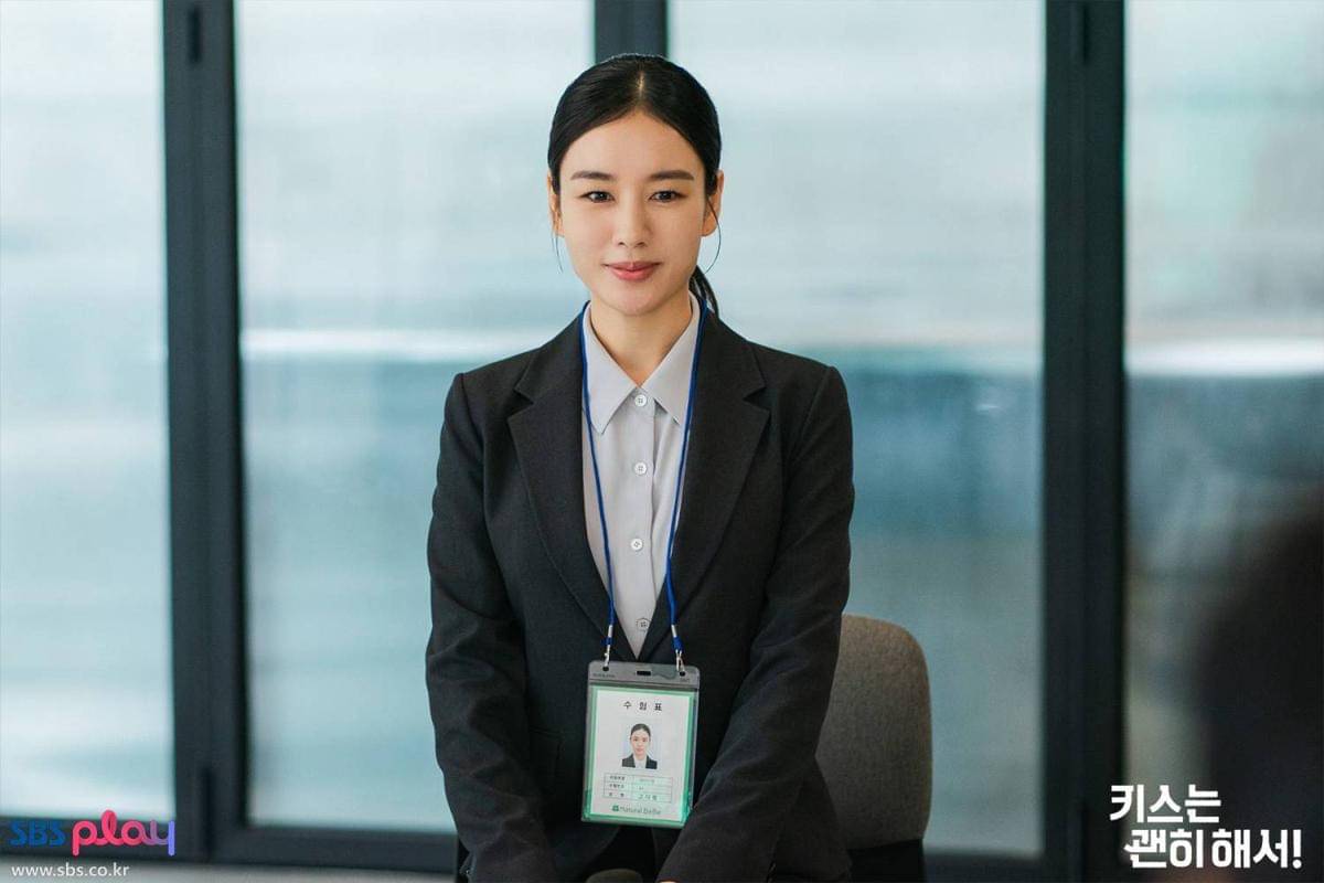 Still cut drama Dynamite Kiss