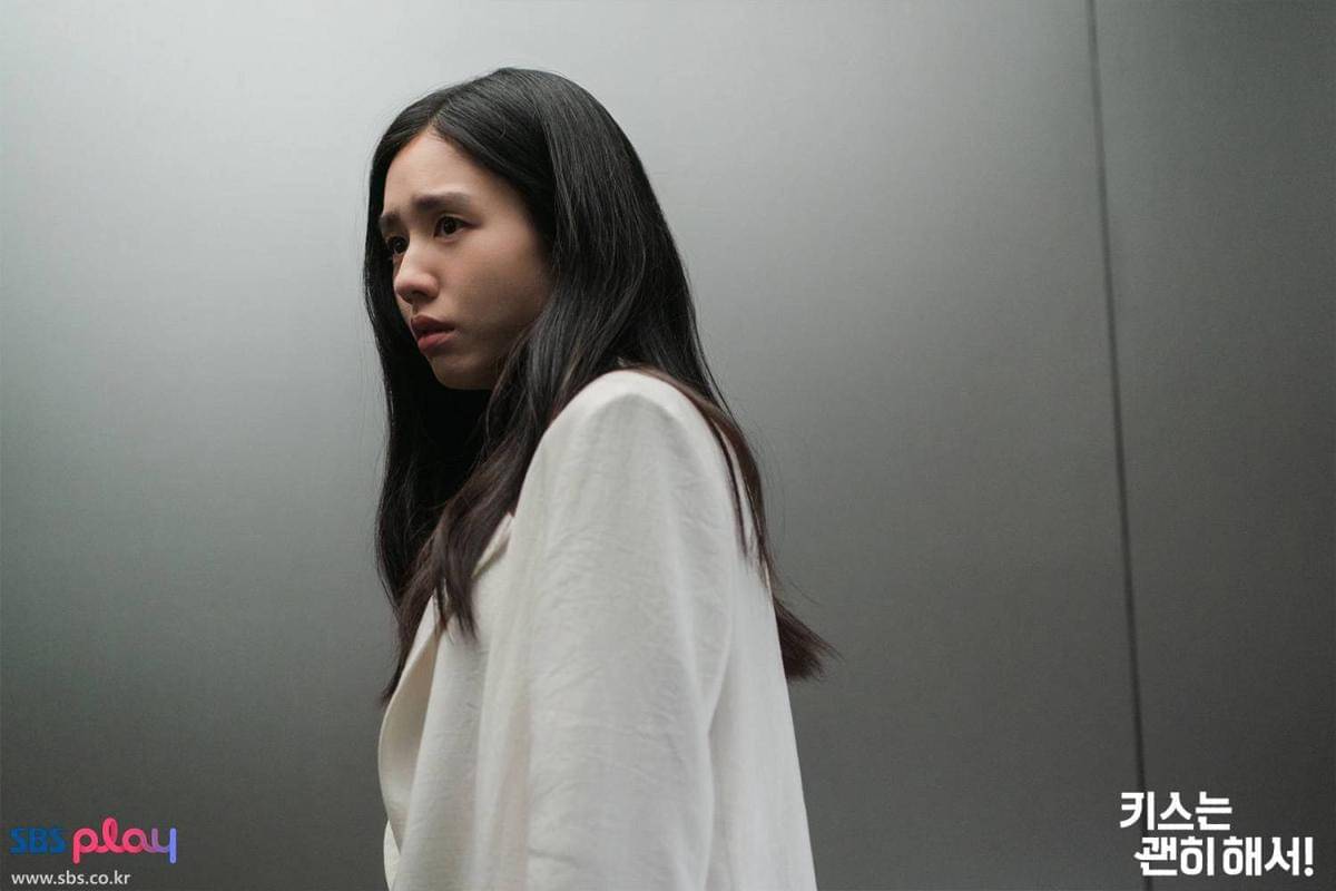 Still cut drama Dynamite Kiss