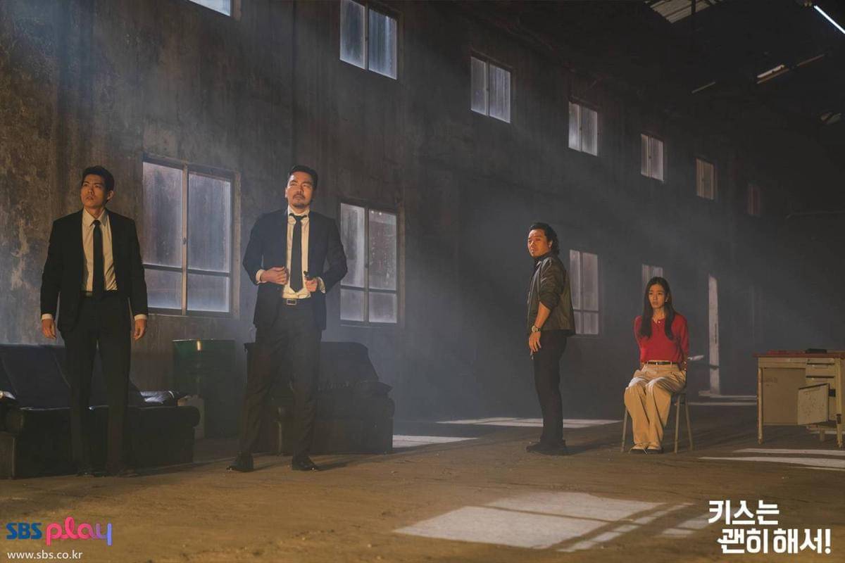 Still cut drama Dynamite Kiss 