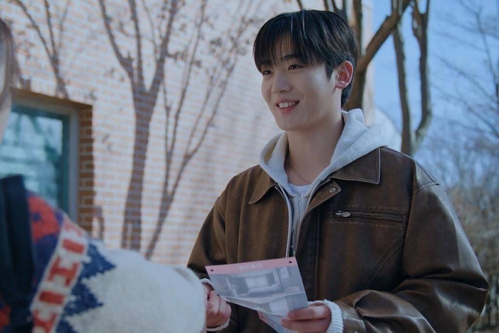 cuplikan drama LOVE.exe