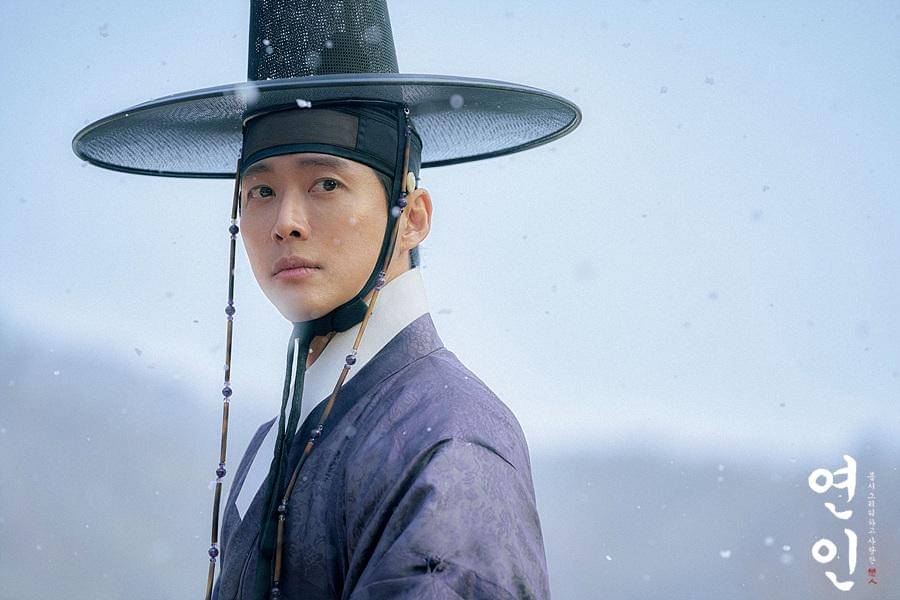 potret Namkoong Min di drakor My Dearest 